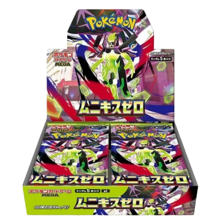 Pokémon TCG - Nihil Zero M3 Japanese - Sealed Box (30 Packs)