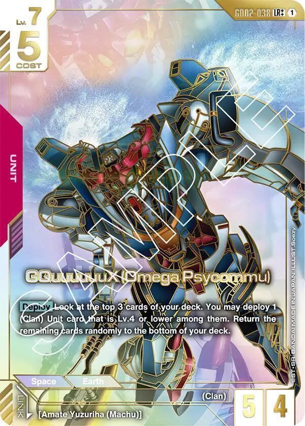 Gundam TCG - GD02: Dual Impact - Booster Pack