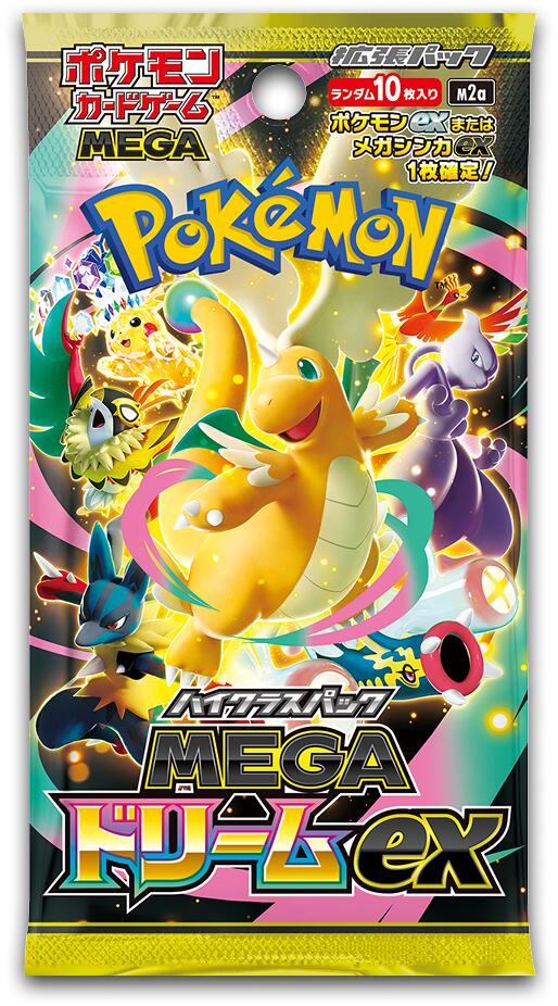 Pokémon TCG - Mega Dream ex M2a Japanese - Booster Pack
