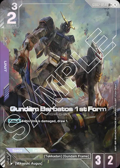 Gundam TCG - GD02: Dual Impact - Booster Pack
