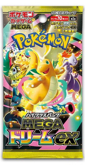 Pokémon TCG - Mega Evolution - Mega Dream ex - Japanese Booster Pack