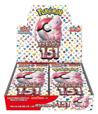 Pokémon TCG - 151 SV2a Japanese - Sealed Box (20 Packs)
