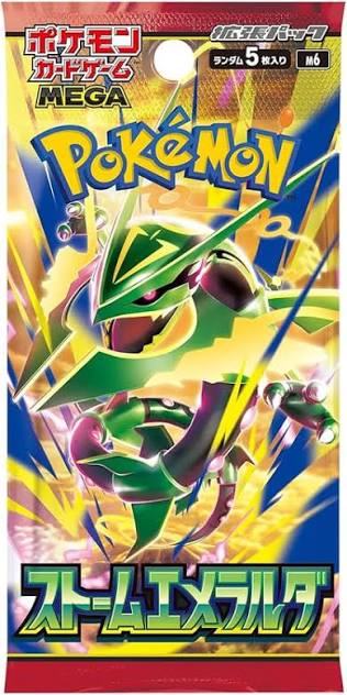 Pokémon TCG - Storm Emeralda M6 Japanese - Booster Pack