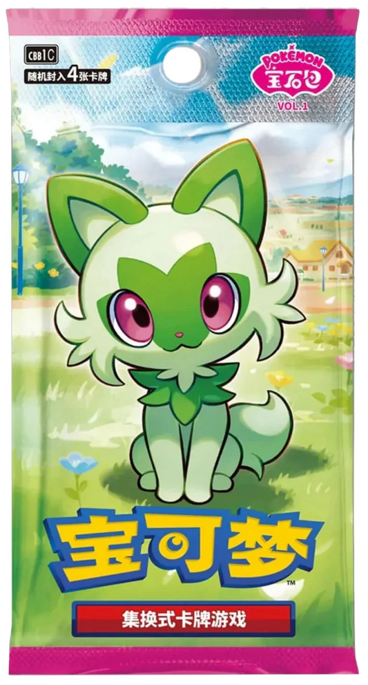 Pokémon TCG - Gem Vol. 1 - Chinese Simplified - Booster Pack