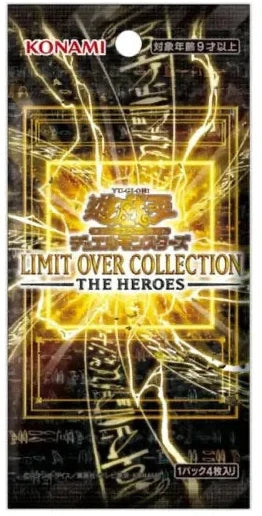 Yu Gi Oh! - Limit Over Collection - The Heroes - Booster Pack