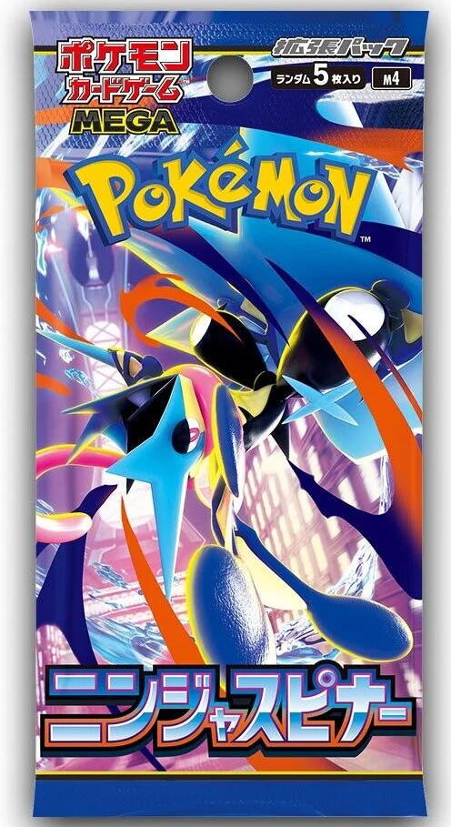Pokémon TCG - Mega Evolution - Ninja Spinner Japanese - Booster Pack