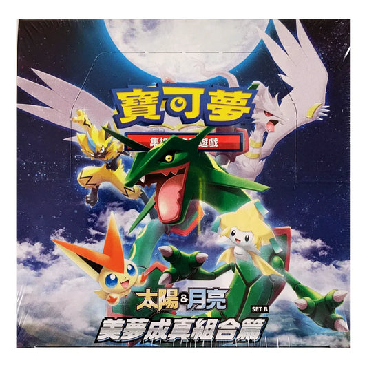 Pokémon TCG - Dreams Come True - AC2b Set B - Traditional Chinese - Sealed Box (30 Packs)