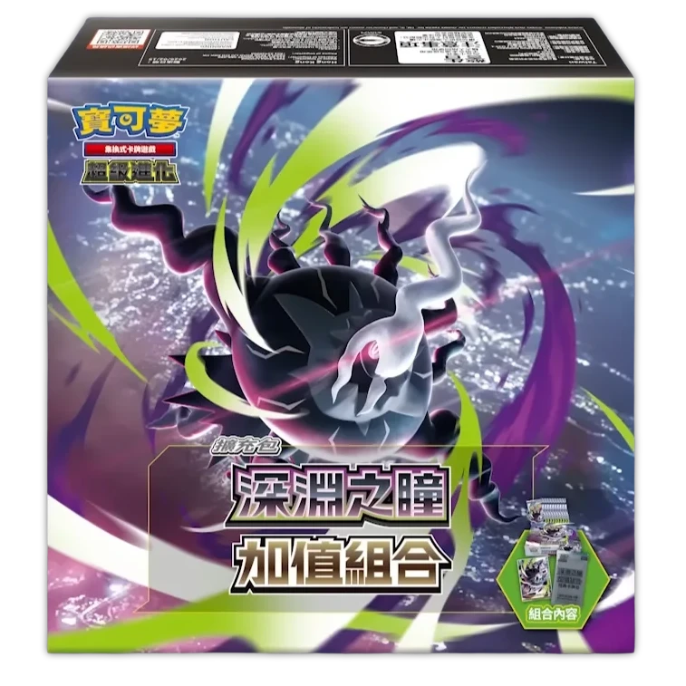 Pokémon TCG - Mega Evolution - Abyss Eye M5F - Traditional Chinese -    Sealed Box (30 Packs)