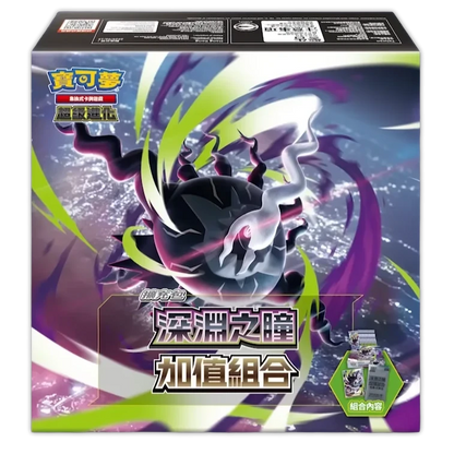 Pokémon TCG - Mega Evolution - Abyss Eye M5F - Traditional Chinese -    Sealed Box (30 Packs)