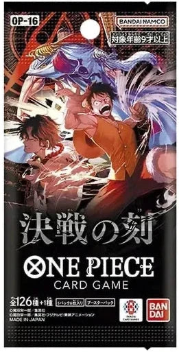 One Piece - (OP-16) Japanese - Booster Pack