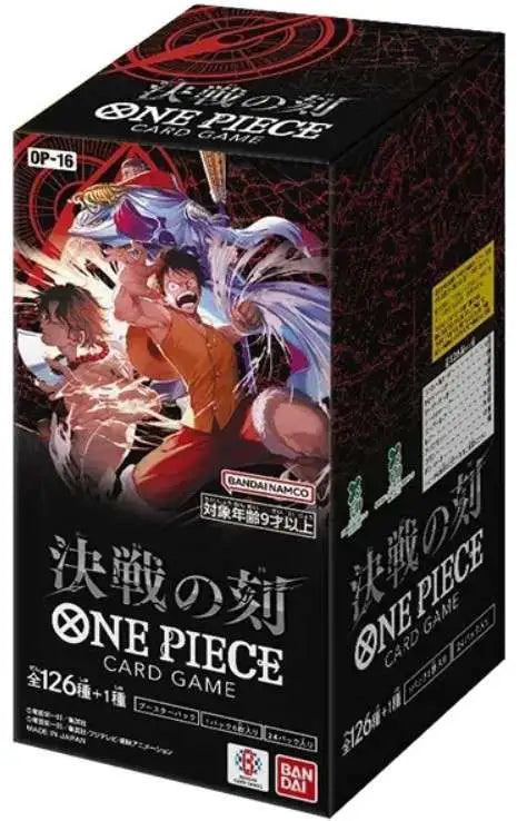 One Piece - (OP-16) Japanese - Sealed Box (24 Packs)