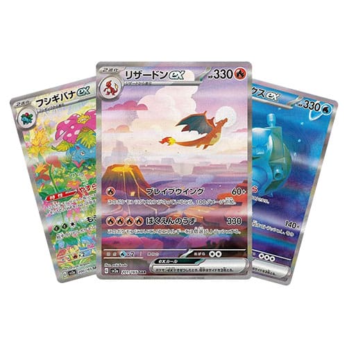 Pokémon TCG - 151 SV2a Japanese - Sealed Box (20 Packs)