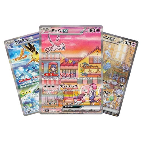 Pokémon TCG - 151 SV2a Japanese - Sealed Box (20 Packs)