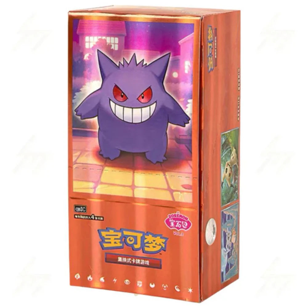Pokémon TCG - Gem Vol. 3 - Chinese Simplified - Sealed Box (18 Packs)