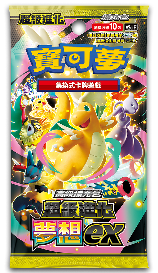 Pokémon TCG - Mega Evolution - Mega Dream ex - Traditional Chinese Booster Pack